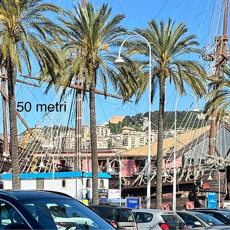 Vacanza Al Ponte Reale Γένοβα Εξωτερικό φωτογραφία